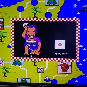 Famicom Soft Dragon Buster Takeshi's Sengoku Fuunji Kyonshi's 2 set #68e863