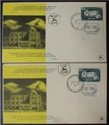 Israel Scott #23 1950 Hebrew University Pair of  Full Tabbed Official FDC’s!!