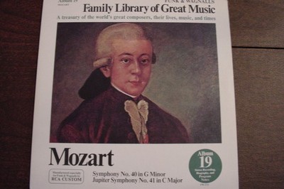 Various Artists, Family Library of Great Music, Moza, Vinyl