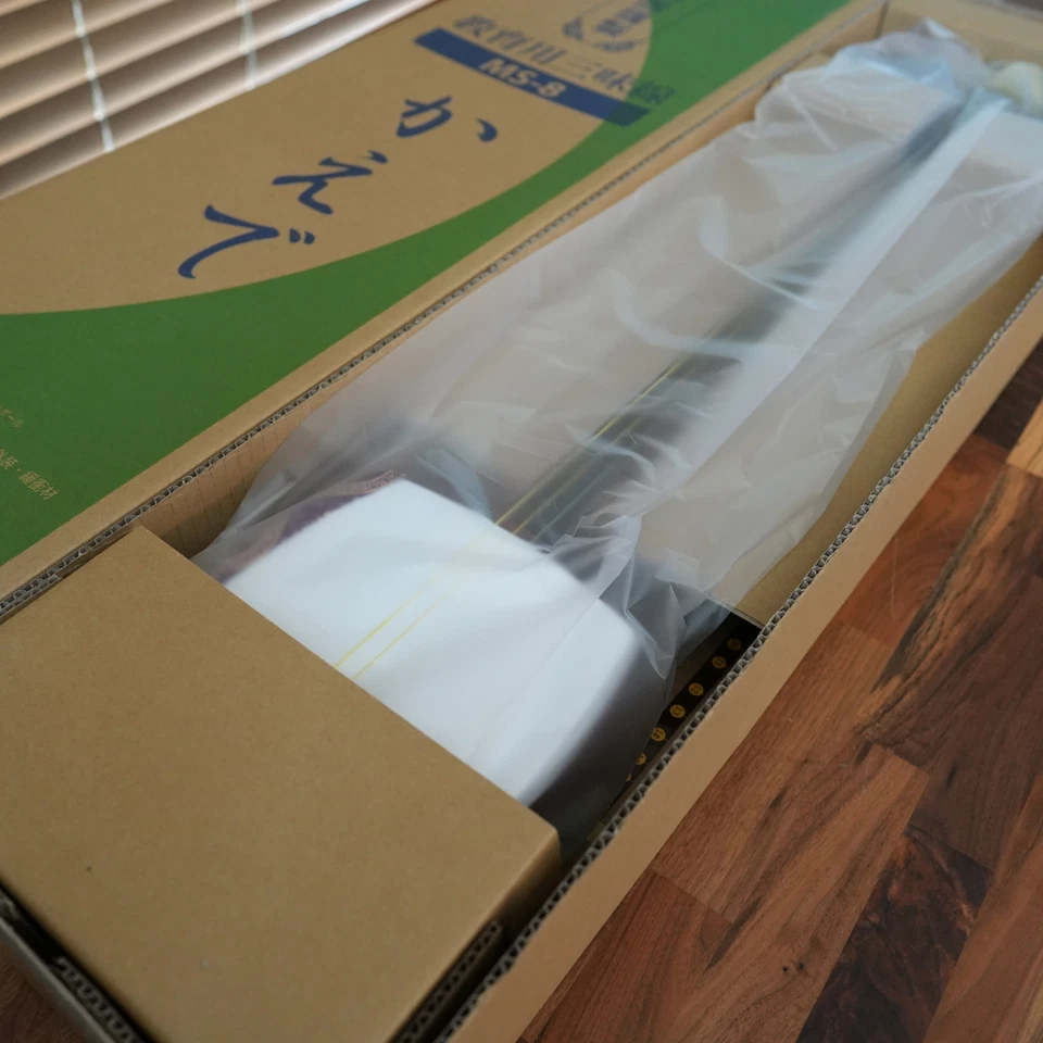 Suzuki Kaede MS-8 Shamisen Set for school use - Image 3 of 4