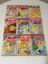 Candy Candy complete set.