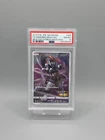 PSA 8 Armored Mewtwo PROMO 365/SM-P SM-P Movie Limited Pokemon Card Japanese