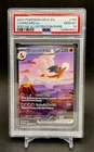 PSA 10 Charizard ex #199 Full Art SIR 2023 Pokemon Scarlet Violet 151, NEW CERT