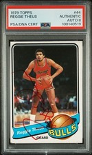 Top Chicago Bulls Rookie Cards of All-Time 41