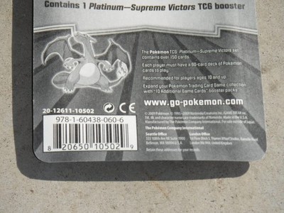 POKEMON PLATINUM SUPREME VICTORS BLISTER PACK BOOSTER PACKS 2009 GARCHOMP |  eBay