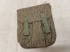 Cartolina borsa UTV 74 NVA stampa a righe anni 30 forma dritta metà 1985-1990