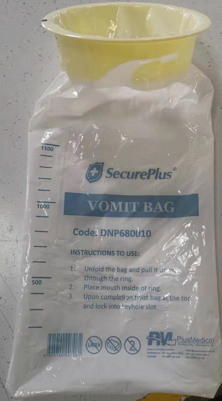 SecurePlus Emesis Vomit Bags First Aid Sick Bags 1.5 Litre Single Use