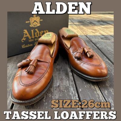 Alden 662