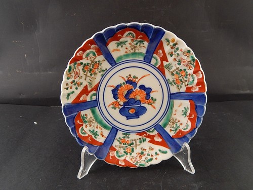 Antiquités Oriental Assiette Porcelaine Japon Imari Peinture Main XIX Siècle # - Photo 1 sur 5