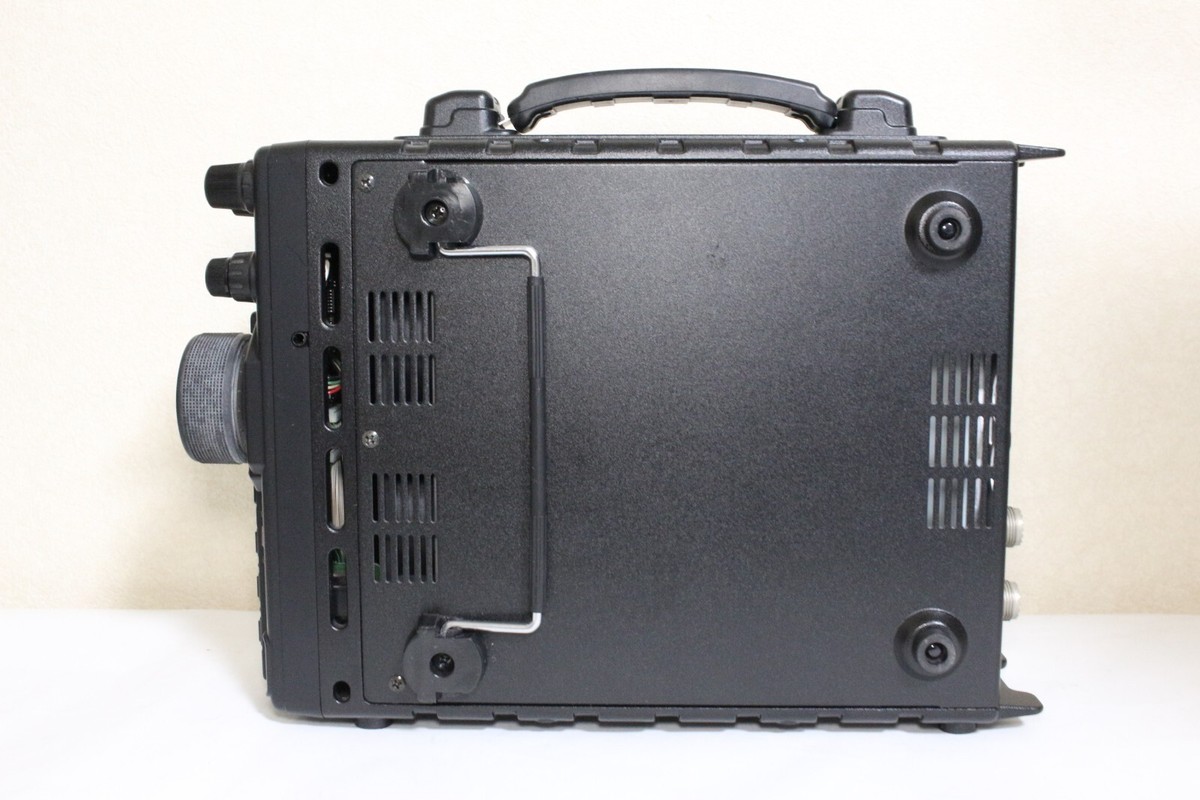 YAESU FT-897 HF to 430MHz All Mode Transceiver Working