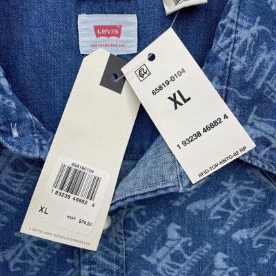 Levi's Classic Casual Denim Printed Sawtooth Western Shirt 0104 | eBay