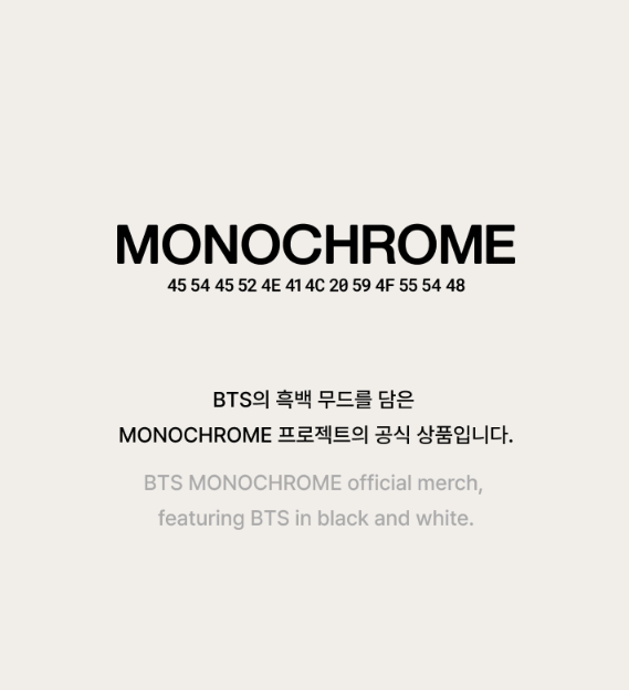 BTS MONOCHROME POSTCARD BOOK RM, JUNG KOOK, V | eBay