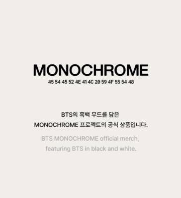 BTS MONOCHROME POSTCARD BOOK RM, JUNG KOOK, V | eBay