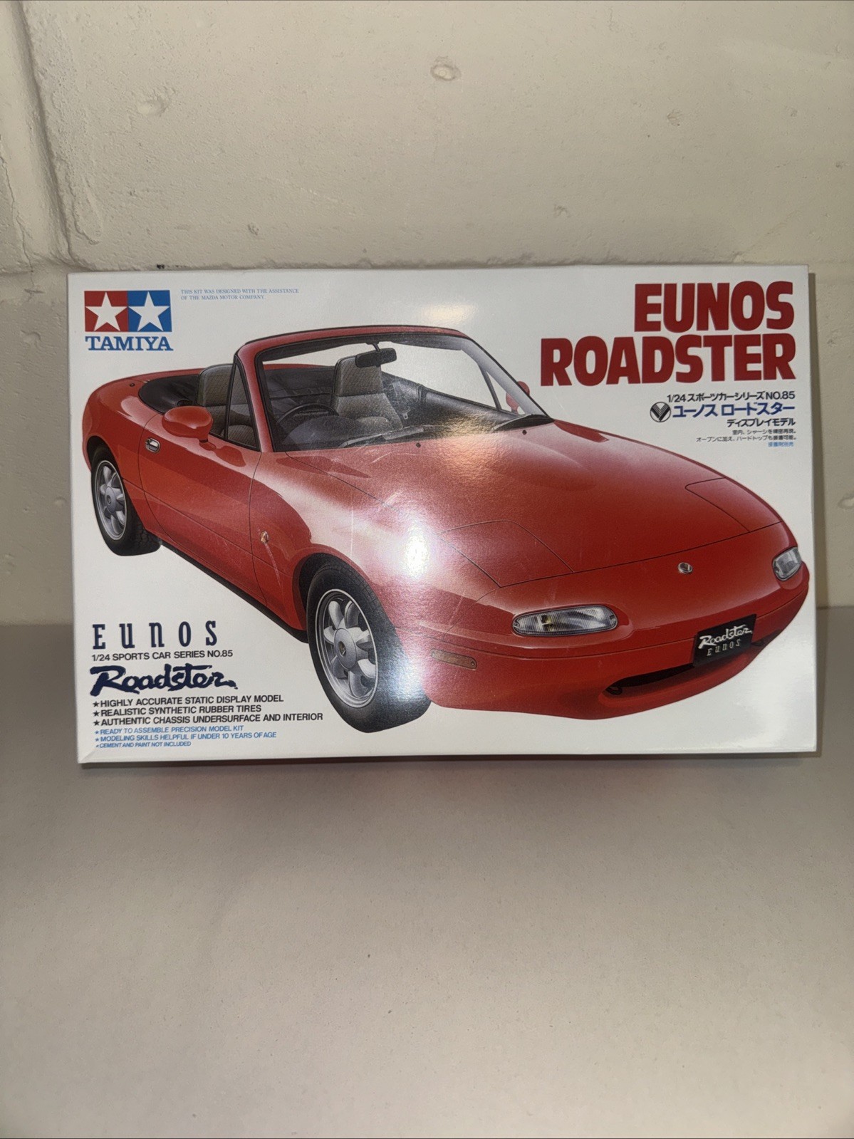 1:24 Scale Tamiya Mazda MX5 Eunos Roadster Mk1 Model Kit New Unused Boxed 24085