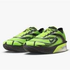Nike ZoomX Vaporfly NEXT% Ekiden Zoom Pack for Sale - Authenticity
