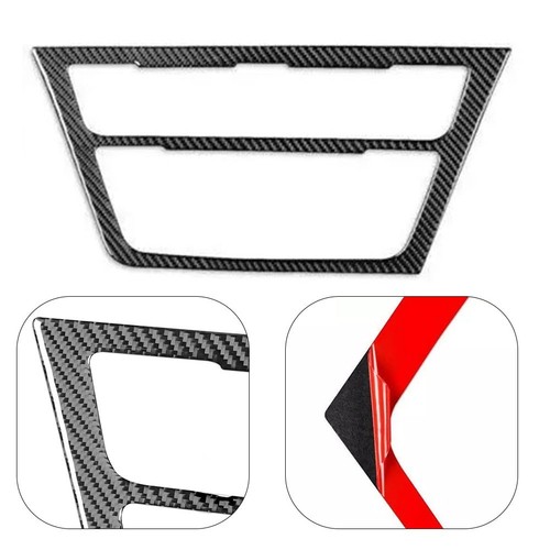 Car Upgrade Carbon Fiber Panel Cover for Hyundai For Sonata from '15 '17 - Picture 5 of 11