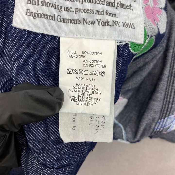 Engineered Garments Denim Work Jacket Floral Embr… - image 8