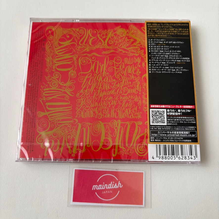 My Beautiful Dark Twisted Fantasy [PA] by Kanye West (CD, Oct-2010