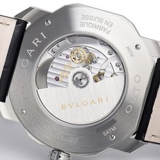 BVLGARI Octo Roma OC41C6SLD(102779) SW12655 5