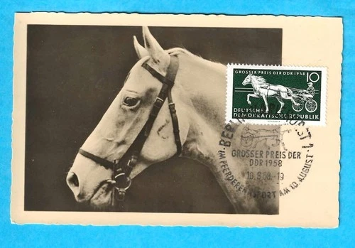 GERMANY DDR - 1958 UNADDRESSED HORSE RACING FDC CARD - SCOTT 395 - N892