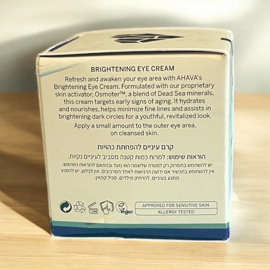 Creme clareador para os olhos AHAVA 0,5 oz – controle de idade, antifadiga, redução de círculo escuro - Imagem 4 de 4