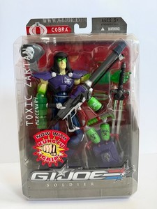 GI Joe Sigma 6 | eBay