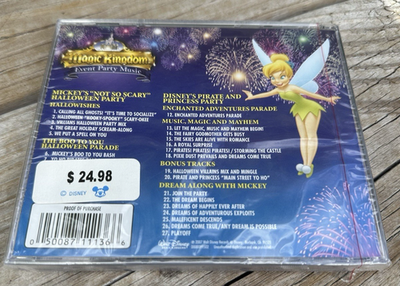 Disney Magic Kingdom Theme Park Event Party Music 2007 CD USA