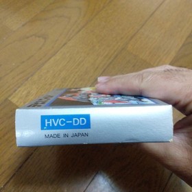 Devil World Nintendo Famicom Japan Unused Manual Included NTSC-J Action