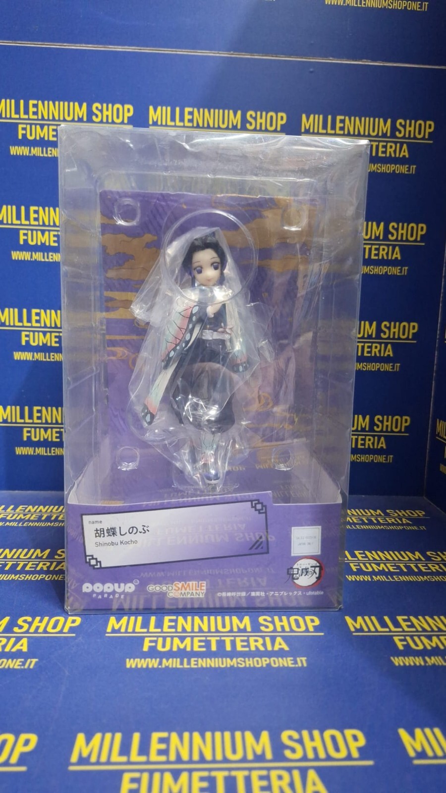 Demon Slayer: Kimetsu no Yaiba Pop Up Parade PVC Statue Shinobu Kocho 15 cm