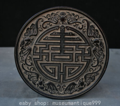 7'' ancienne boîte circulaire chinoise en bois d'ébène noir dynastie chauves-souris sculptées chauves-souris - Photo 1 sur 6