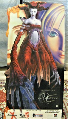 PARASITE EVE ULTRA RARE STORE DISPLAY STANDEE 1997-98+GREAT CONDITION+FREE  BONUS | eBay