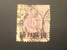 ICOLLECTZONE  Germany Offices in Turkish Empire 1 Fine Used with faults