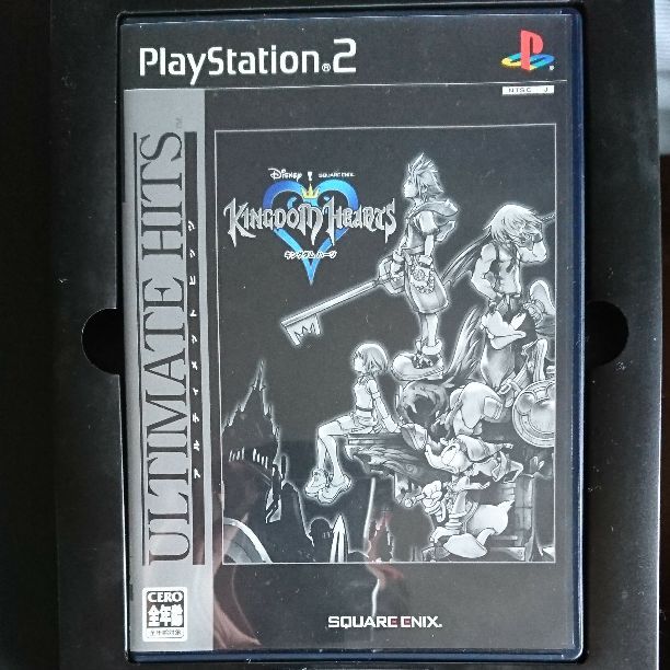 SONY PS2 Japan Kingdom Hearts Trinity Master Pieces Limited