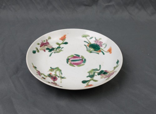 Antique Chinese Famille Rose 6 5/8" Saucer Qing 19th Century