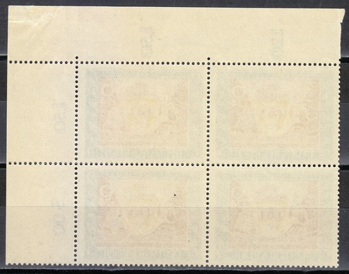 Germany 1943 MNH Mi 828 Sc B215 Mail Coach. Stamp Day ** Block of 4 **01 - Photo 2 sur 2