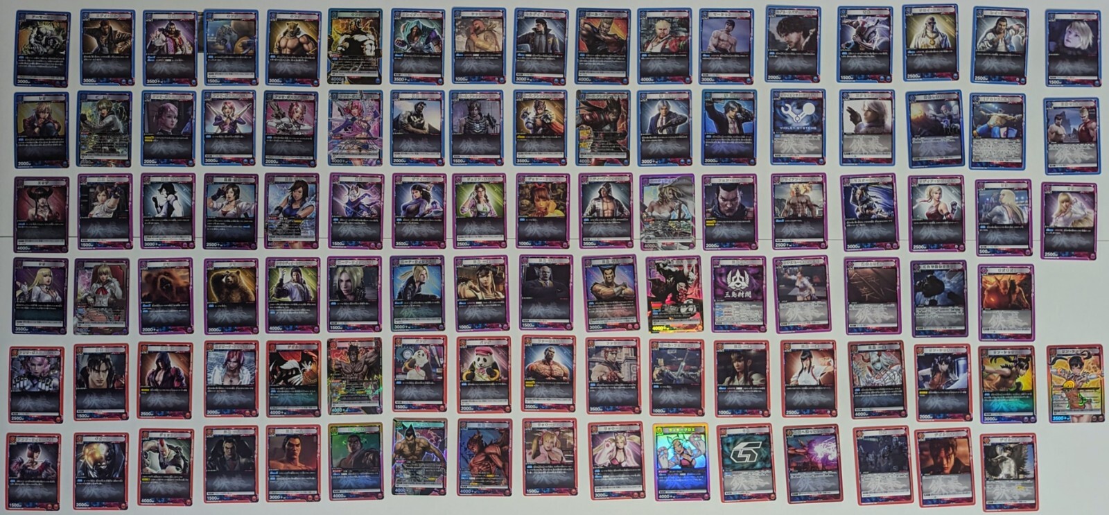 Union Arena Tekken 7 UA13BT Complete 100 Card Set - All SR, R, U, and C cards