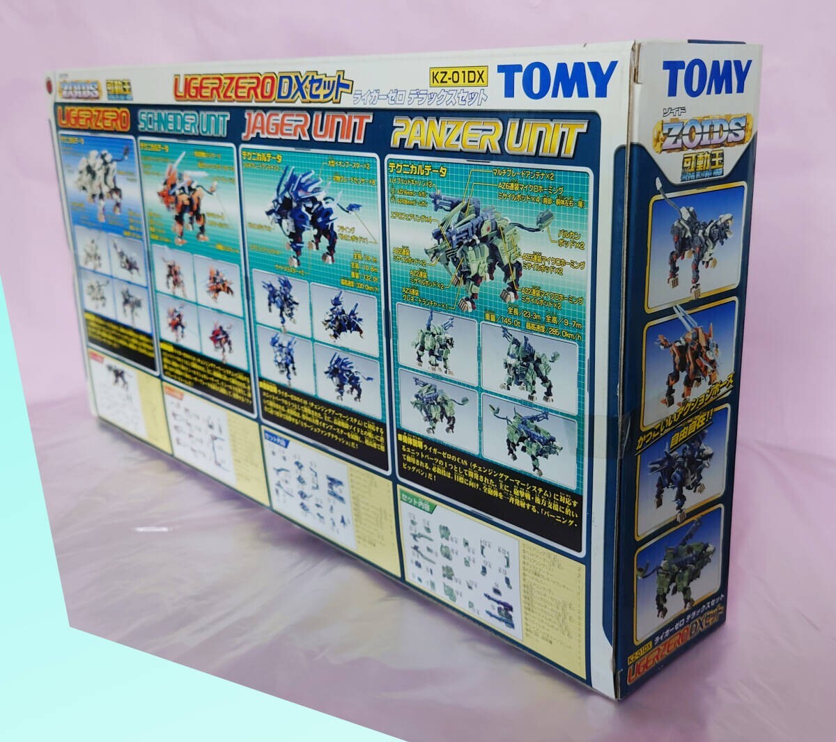LIGER ZERO DX Set TOMY ZOIDS KZ-01DX Schneider Jager Panzer Full