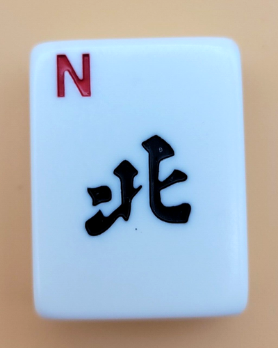 Mahjong Mah-Jongg Tile Spare Replace Mahjonng White 1 1/8”x 7/8” x 1/2” - Picture 42 of 57