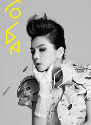 Ella Chen Jiahua 陳嘉樺: I'm Ella 我就是…Ella (Debut EP