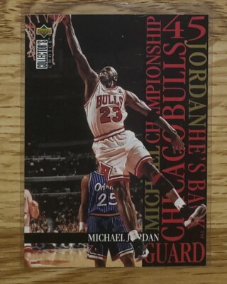 Michael Jordan 1995 UPPER DECK COLLECTOR'S CHOICE CARD #M5 | eBay