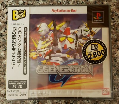 PlayStation - 希少　美品　SDガンダム GGENERATION-F.I.F PS Amazon | SDガンダム G GENERATION-F IF | ゲームソフト