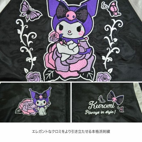 Sanrio Kuromi Jacket Black x Black Outer Sukajan Unisex Size L (US: M) Japan New - Picture 15 of 22