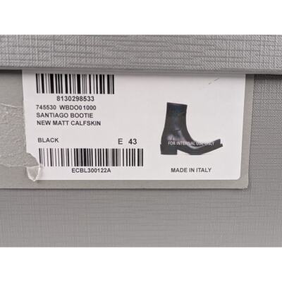 Balenciaga Q:2 / Santiago Boots in Black BNWB 43 | eBay