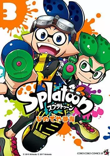 Splatoon vol.1- Tentou Mushi Comics (japanese version)
