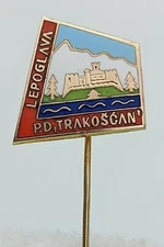 CLIMBING MOUNTAINEERING CROATIA - PD Trakošćan - Lepoglavu, pin KASUN 1960s