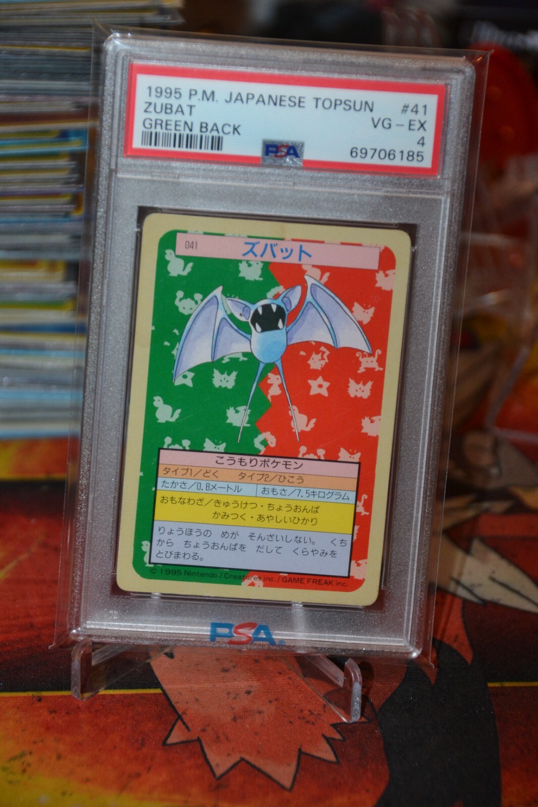 Pokémon TCG PSA 4 1995 Japanese Topsun Pokémon Zubat Green Back #41 Pop 3