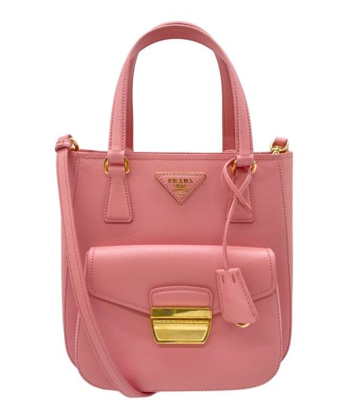 Prada Reversible Shoulder Bag with Dual Compartments  
