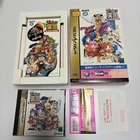Jaleco Sega Saturn Game Tengoku: The Game Paradise Gokuraku Pack Game Software