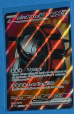 Solcoferreo EX 233/198 - NM - Scarlatto e Violetto - Carte Pokemon ITA