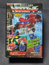 Kabaya Transformers Classics Optimus Prime Plastic Model Kit 2009 Unassembled